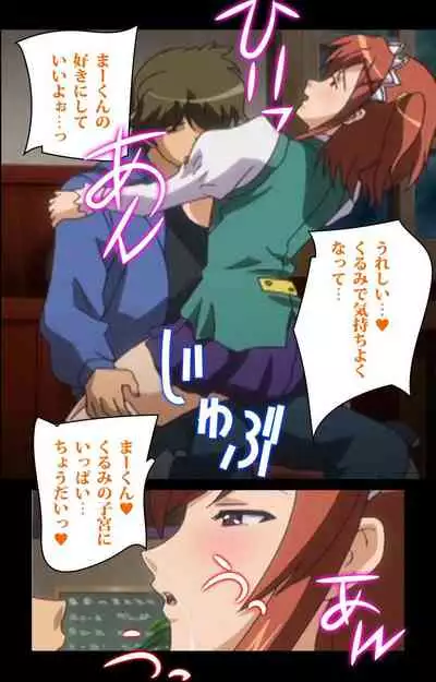 Cafe Junkie kanzenhan