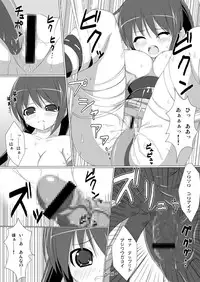 [Art Jam] 蜘蛛妖魔