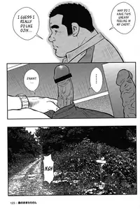 [Seizou Ebisubashi] Policeman Island [Eng]