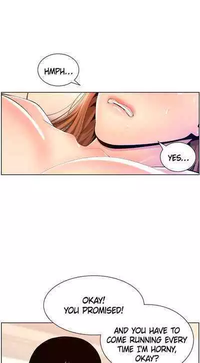 APP for the Emperor of the Night 1-25