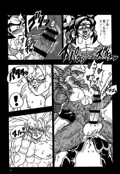 Nightmare of Hero 02