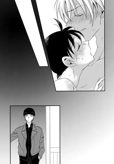 Kimi to Himitsu no 7 Kakan