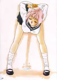 [Protonsaurus] Kinsoku Genkai