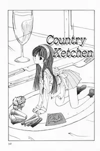 [Sarada Masaki] Hecchara