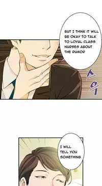 [Gyuo] Kill the Dead Bastard Ch.0-18 (English) (Ongoing)