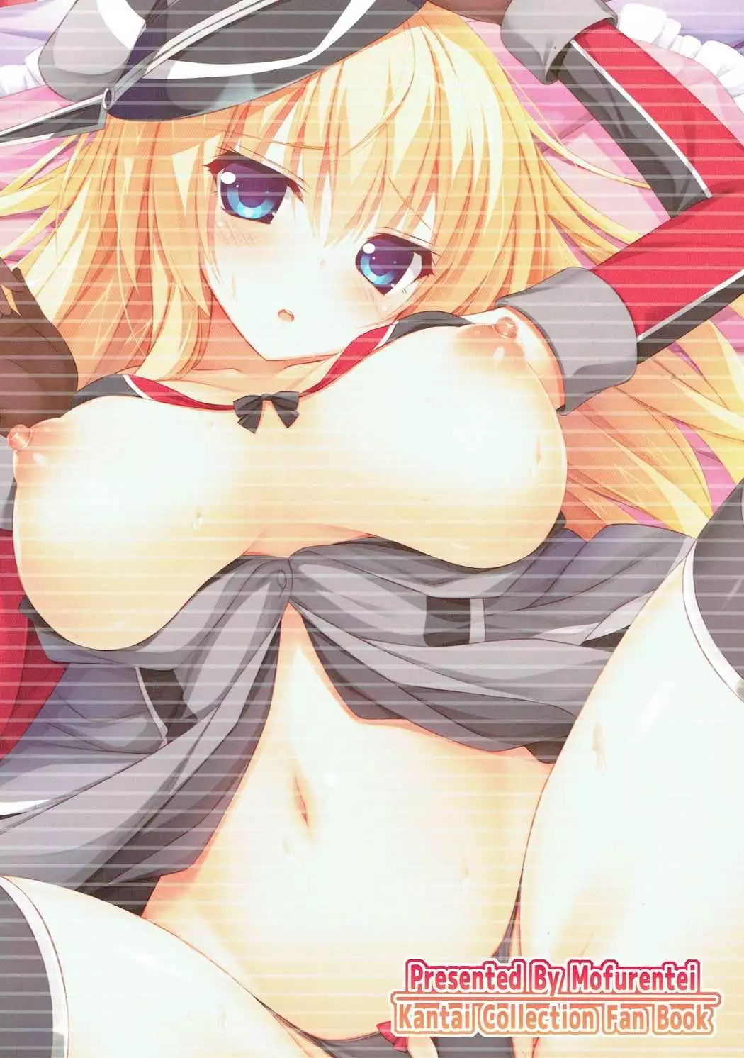 Oishii Bisko no Ijimekata