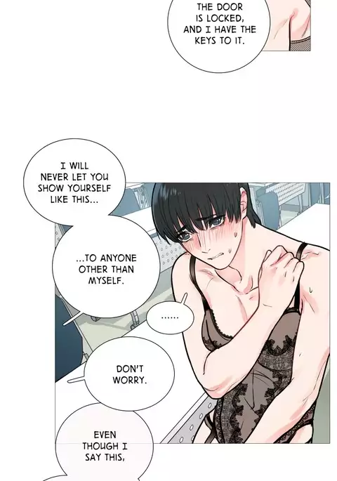 Sadistic Beauty Ch.1-14