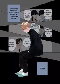 [The Yaoi Army][En-ka] Love Lesson (Ongoing)