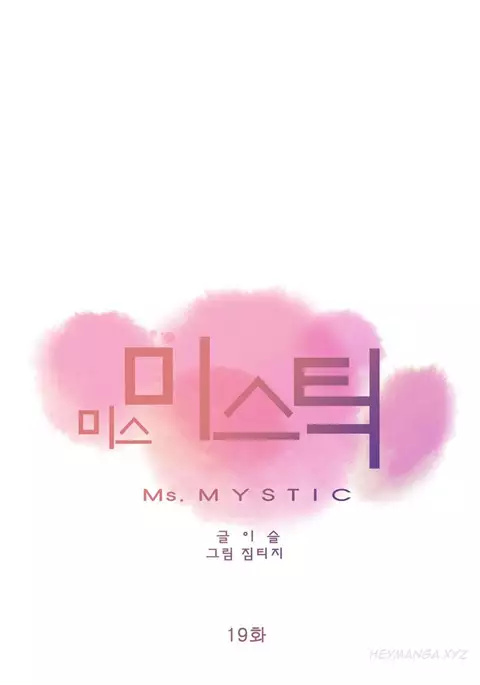 Miss Mystic Ch.1-22
