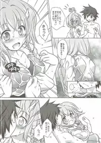 (C90) [Marimoya (Mori Marimo)] zensokuzenshin! (Shironeko Project)