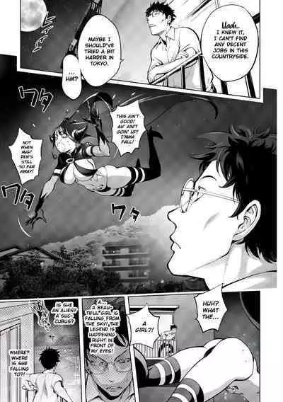 Aisai Senshi Mighty Wife 1-15