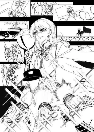 [ Siye Baihezi] OmegaVerse sisters [English] [White Sun Scans]