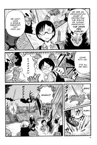 [Nishikawa Rosuke] Assistant Denki Keika Ch.1-7 [English]