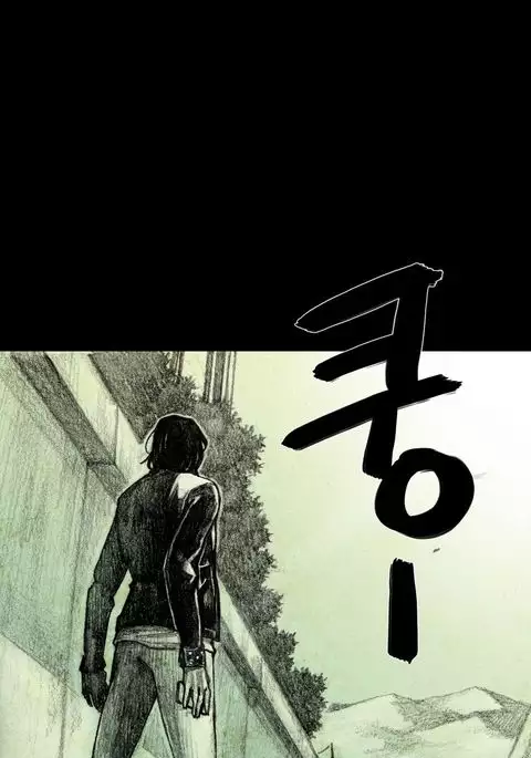 House of Dolls Ch.0-16