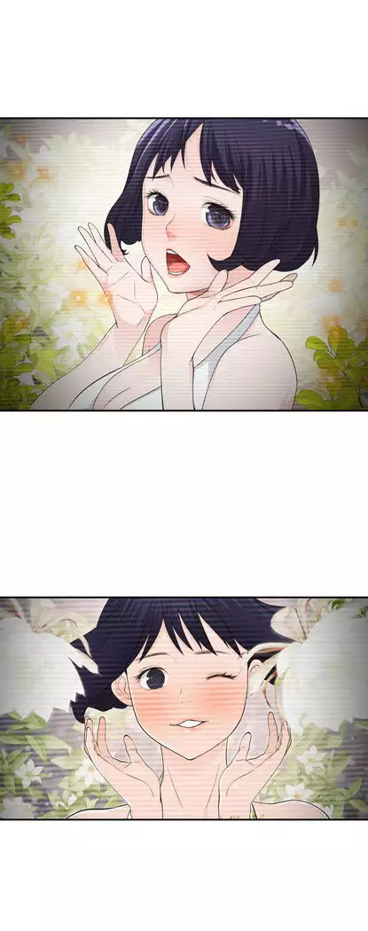 Tissue Thieves Ch.1-27