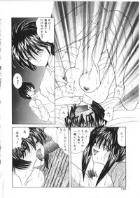 [Sasaki Mizuki] Pheromone Girl [Incomplete]