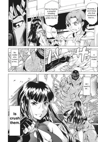 [Asamitsu Fumi] LAUGH & EROS+ Ch. 1-6 [English]