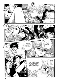 [Toshiki Yui] Hot Tails Volume #1 [English]