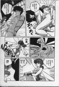 [Dr.Raisuke] Witch Sisters