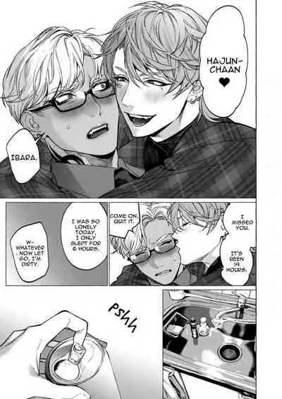 (C97) [SERVICE BOY (Hontoku)] Shisen Beya | Room Under Supervision [English] {Exiled Rebels Scans}