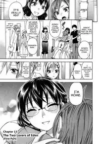 Zettai Harem 2 Ch. 1-7+Extra