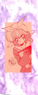 [Ramiya Ryou] MILKY MORNING