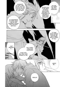 Harry Potter dj - The World