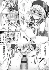 [Nimu] muni dere on parade! [Digital]