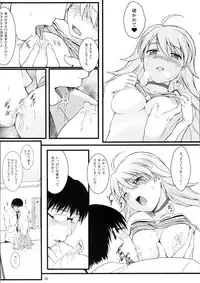 (C75) [Count2.4 (Nishi)] Love x 2 Shining Star (THE iDOLM@STER)