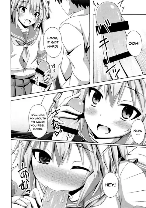 Onnanoko Janai kara Kowakunai yo