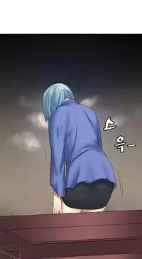 Best Friend Girlfriend Ch.1-13 (English) (Ongoing)