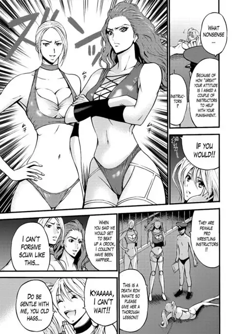 Girls Must Die! Ch. 1-7
