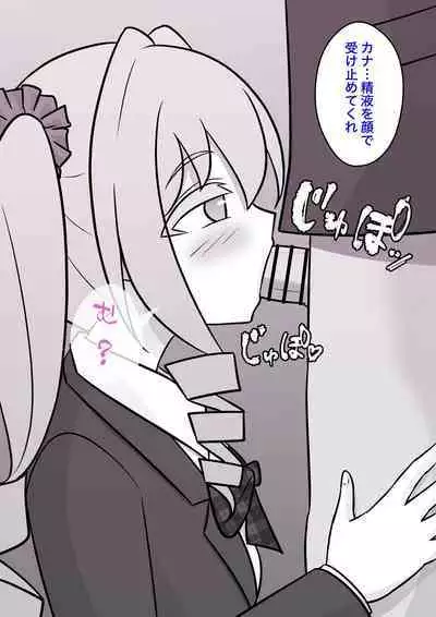 A Parallel World With a 1:39 Male to Female Ratio Is Unexpectedly Normal