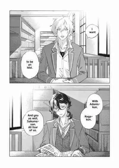 Welcome to the Night House