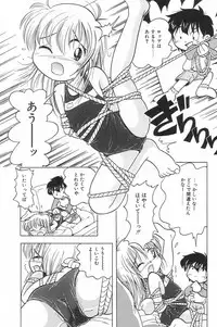 [Anthology] Little Pierce Vol.17