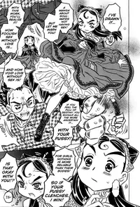 [Gorgeous Takarada] Bburoger!! [English] [Anonymous]