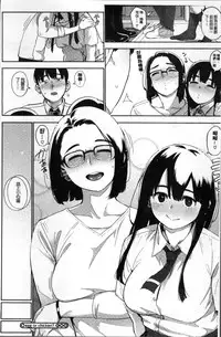 [Rocket Monkey] Primal [Chinese]