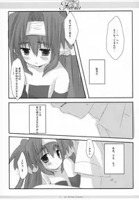 (SC41) [Ichigosize (Natsume Eri)] Freesia (Macross Frontier)