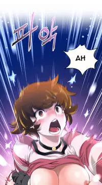 Perfect Half Ch.1-25 (English) (Ongoing)