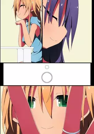 Swapping ~Otagai no Kanojo o Netori Choukyou!?~