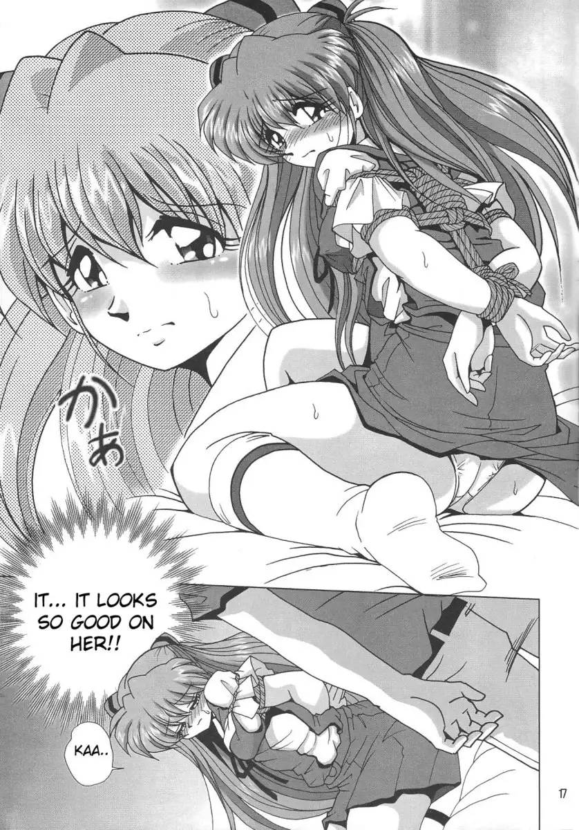 Second Hobaku Project 01