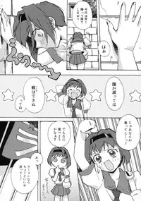 [Gody] Yes! Problem - Momoiro Panic Gakuen