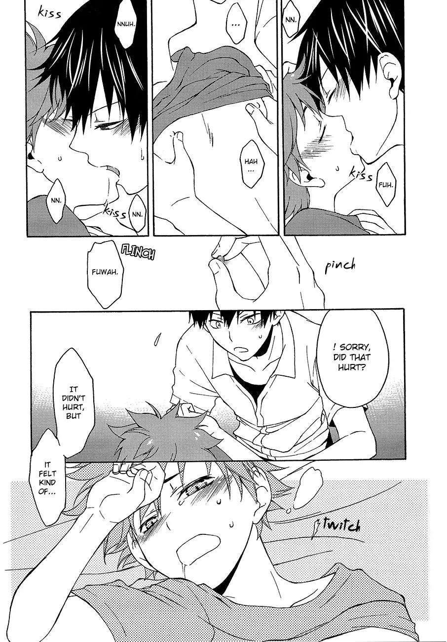 Kurai Kurai Mabushii