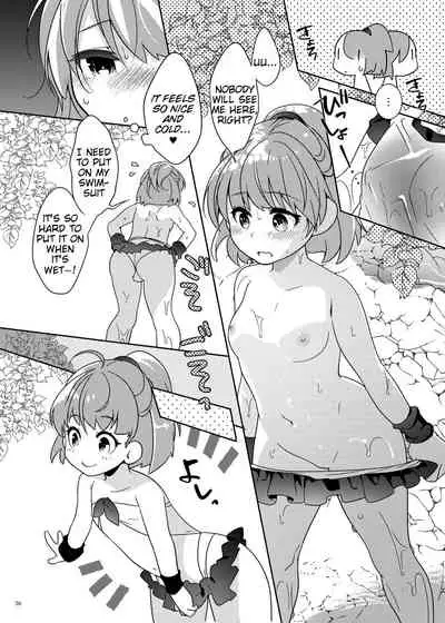 Torotoro Trip Mix ORE