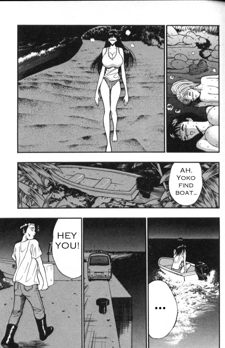 Pururun Seminar Ch37 - Untitled