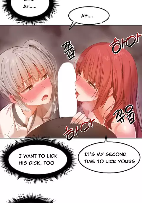 Hari Dormitory Ch.0-29