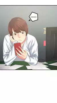 Best Friend Girlfriend Ch.1-19 (English) (Ongoing)