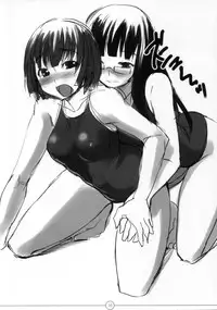 (C72) [AskRay (Bosshi)] Futabu. settings