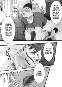 [ZARIA (Zariya Ranmaru)] mob #1 for Jack [English] [Pandy]