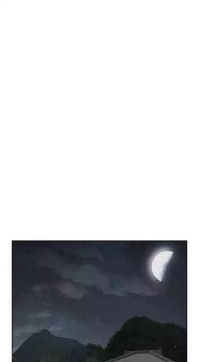 極品賣身女 1-34